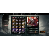 影之刃3究极心法符印怎么使用