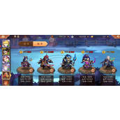 少年三国志280级有什么用