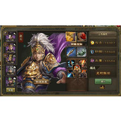 攻城掠地赵云装备怎么搭配