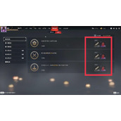 永劫无间怎么提升实力最快