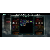 影之刃三技能连招是什么