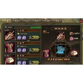 攻城掠地开战车怎么开