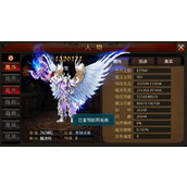 全民奇迹紫装怎么得