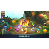 勇士与旅途符文怎么搭配好