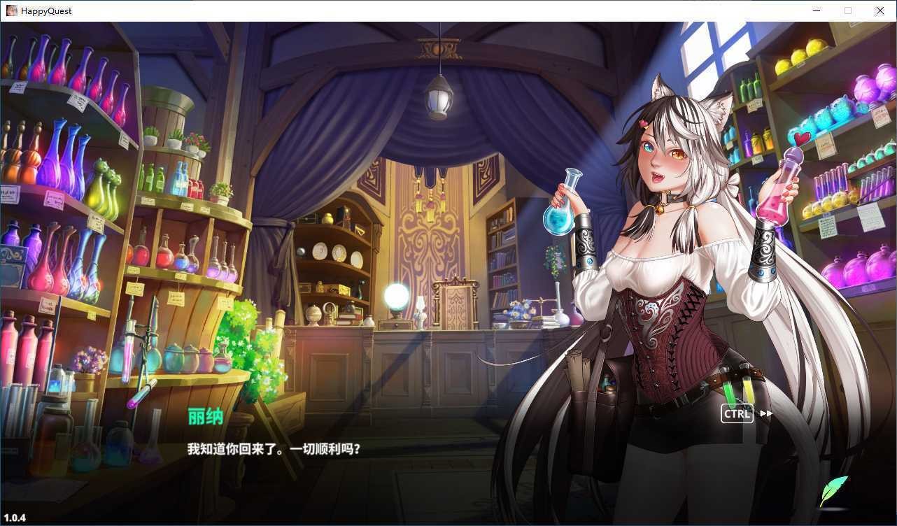 快乐的任务精翻汉化版 V1.1.358 精翻汉化版