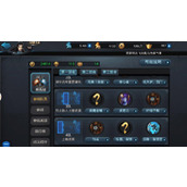 乱斗西游2帮战怎么打