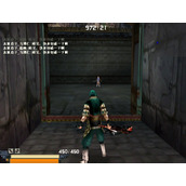 流星蝴蝶剑皇天城怎么过关