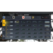 第二银河驱逐舰t3驾照怎么过