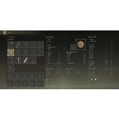 艾尔登法环选什么职业开荒