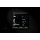 孤胆枪手怎么调成窗口模式