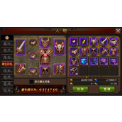 全民奇迹特殊武器怎么得