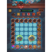 咸鱼之王极速冰雕玩法攻略