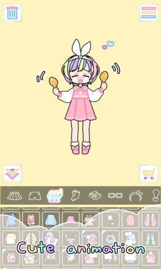 pastelgirl版