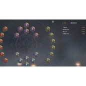 永劫无间英雄天赋怎么加点