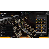 无尽的拉格朗日怎么排阵