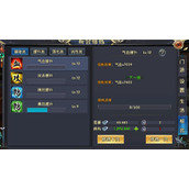 卧虎藏龙长安怎么去