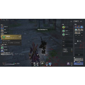 永劫无间怎么重新连接游戏