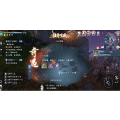 奇遇日出有曜 - 逆水寒手游任务攻略