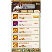 大掌门2哪个宠物好