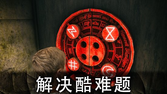 死亡公园2免费正版