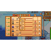 星露谷物语怎么双人同屏