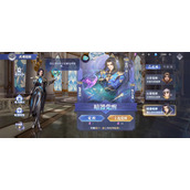 斗罗大陆魂师对决玉天心怎么加点