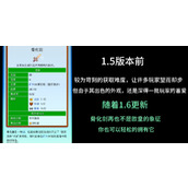 《星露谷物语》获取骨化剑攻略