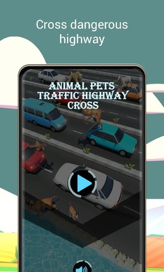 动物高速公路