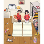 抖音脑力侦探儿女分家如何过关