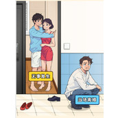 抖音脑力侦探离不离婚帮前男友过上幸福生活怎么通关