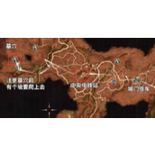 《龙之信条2》四件性感衣物获取方法