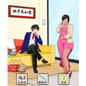 抖音想不到鸭过年见家长帮助情侣成功见家长答案是什么