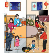 抖音想不到鸭南北年夜饭怎么通关