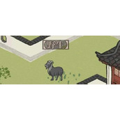 江南百景图小动物山羊图鉴