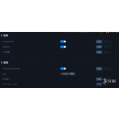 《龙之信条2》v1.0三十八项修改器介绍