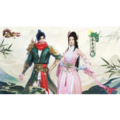 天龙八部2手游520活动攻略大全