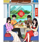 抖音想不到鸭春运留念如何过关