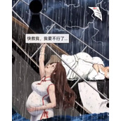 抖音超脑神探妒海怎么过