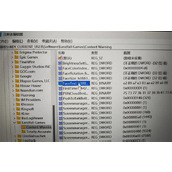《内容警告》在面部使用小黄脸方法