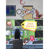 抖音隐秘的档案加班诡事怎么通关