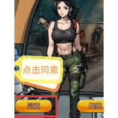 抖音隐秘的档案西塔矿洞怎么过