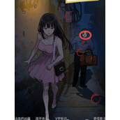 抖音隐秘的档案深夜小巷怎么通关