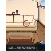 抖音隐秘的档案蛋糕答案是什么