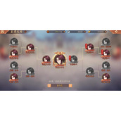 少年三国志2石料怎么得