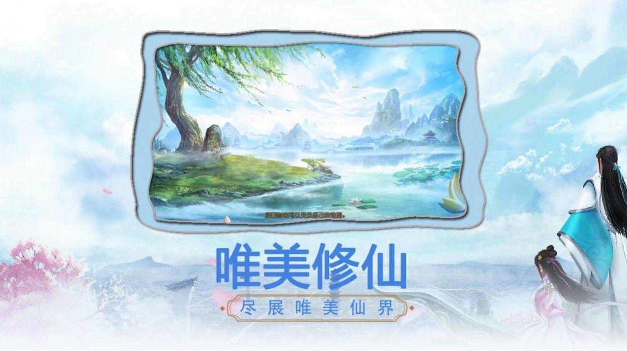 永夜魔君之鬼伏梦殇免费正版