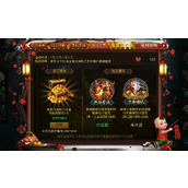 乱斗西游2闪电娘娘强度如何