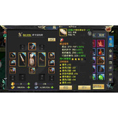 卧虎藏龙2鸳鸯无珍烩在哪