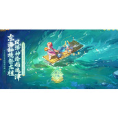 《梦幻西游》迎幻境春风任务完成攻略