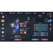 全民奇迹2密令在哪里换