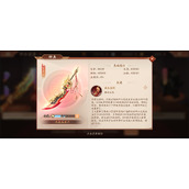 少年三国志彩神兵怎么洗